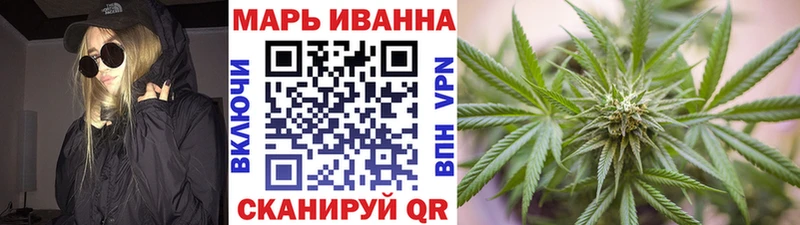 Мефедрон Обь