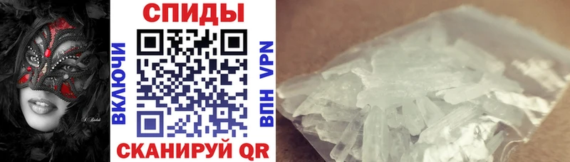 Amphetamine VHQ  Обь 