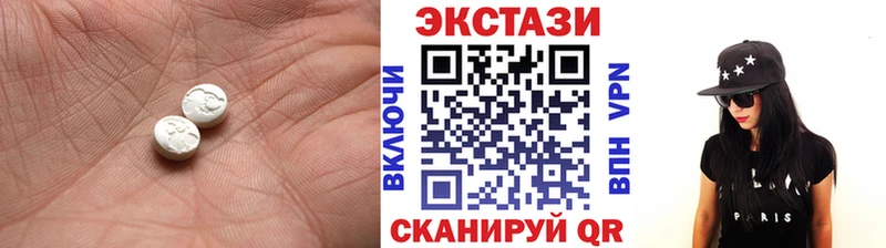 Экстази Philipp Plein Обь