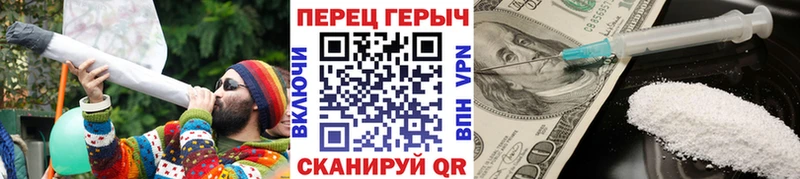 ГЕРОИН VHQ  Обь 