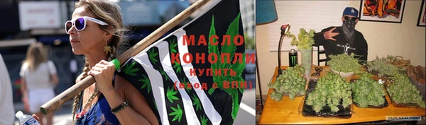 марки nbome Баксан