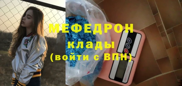 COCAINE Беломорск