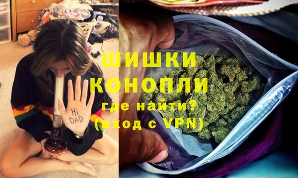 наркотики Вяземский