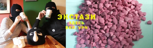 кокс Белокуриха