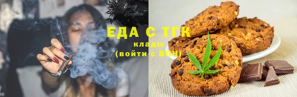 марки nbome Баксан