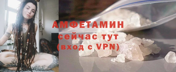 марки nbome Баксан