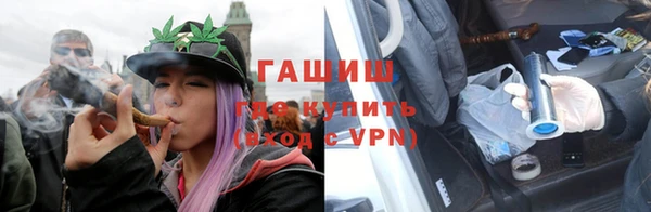МДПВ Балахна