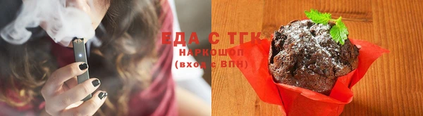 марки nbome Баксан