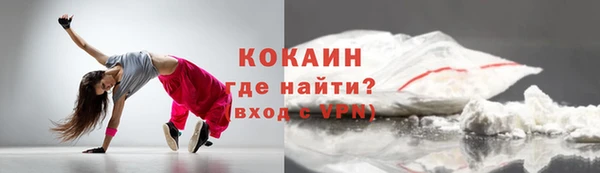 марки nbome Баксан
