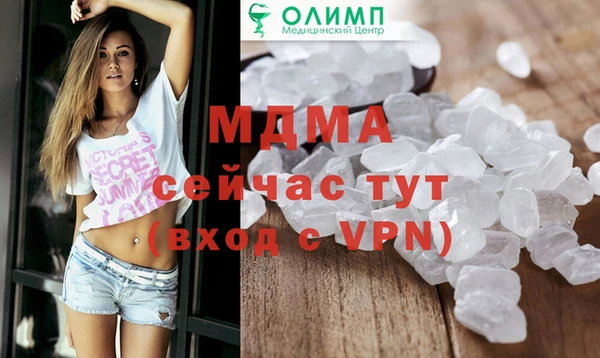 кокс Белокуриха