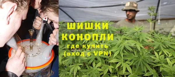 тгк Балабаново