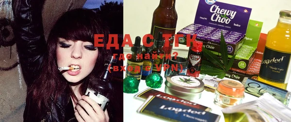 тгк Балабаново
