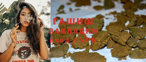 МДПВ Балахна
