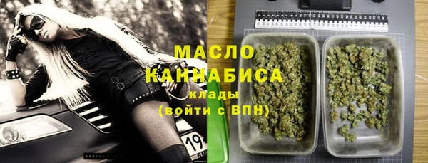 тгк Балабаново
