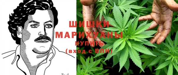 мяу мяу кристалл Белоозёрский