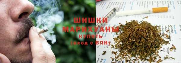 МДПВ Балахна