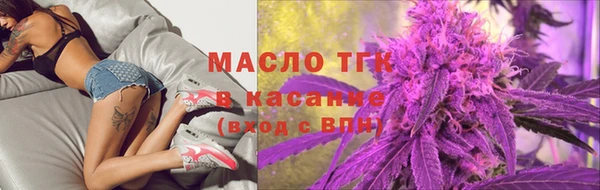 марки nbome Баксан