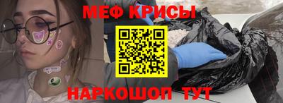 первитин Пушкино