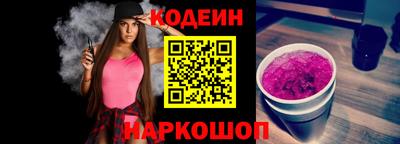 мефедрон Пугачёв