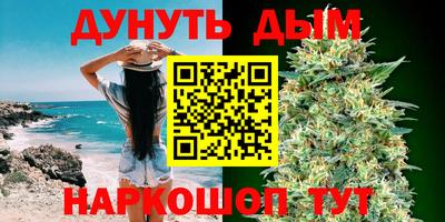мефедрон Пугачёв