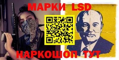 первитин Пушкино