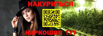 мескалин Пыть-Ях