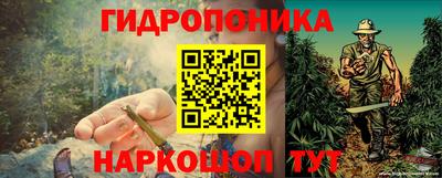мефедрон Пугачёв