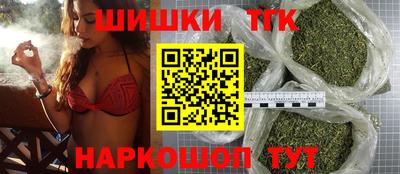 мефедрон Пугачёв
