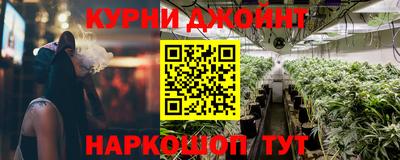 первитин Пушкино
