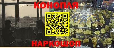 мефедрон Пугачёв