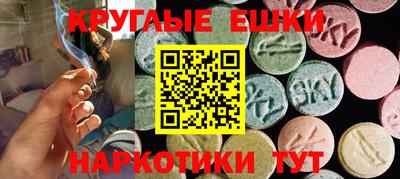 первитин Пушкино