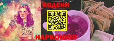 мефедрон Пугачёв