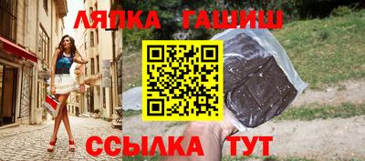 мефедрон Пугачёв