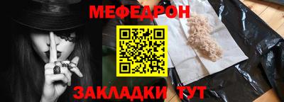 первитин Пушкино