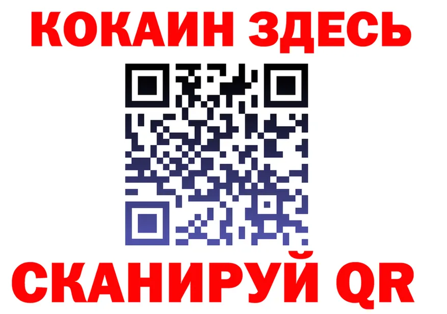A PVP VHQ ONION это mega Обь