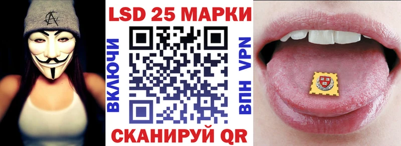даркнет сайт  mega онион  Наркотические марки 1,8мг  Обь 